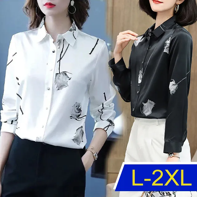 【韓國K.W.】KN2731半透修飾韓國麻棉涼感背心上衣(涼感/小香風/背心/輕薄/短袖) 歷史價格詳細信息