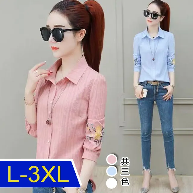 韓國 搖曳立體星樣 耳環 針式 夾式 台灣現貨 【Bonjouracc】 歷史價格詳細信息