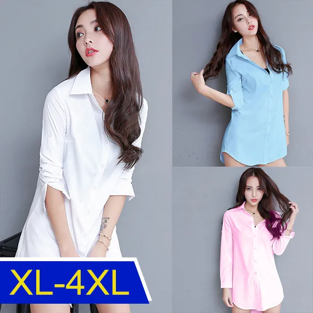 【韓國K.W.】KM2975密織親膚美學率性精選襯衫上衣(防曬/長袖襯衫/長袖上衣/薄外套) 歷史價格詳細信息