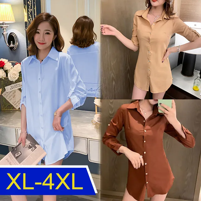 【韓國K.W.】KM2750秋冬現貨新品-素色及直條搖曳生姿襯衫外套上衣(防曬/長袖襯衫/長袖上衣) 歷史價格詳細信息