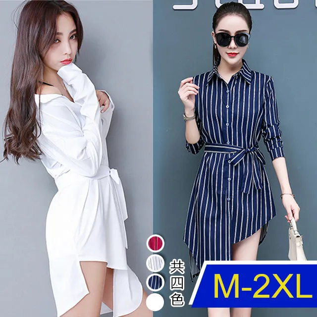 【韓國K.W.】KM2978最美假二件式拉高身形上衣(秋冬/長袖/上衣) 歷史價格詳細信息