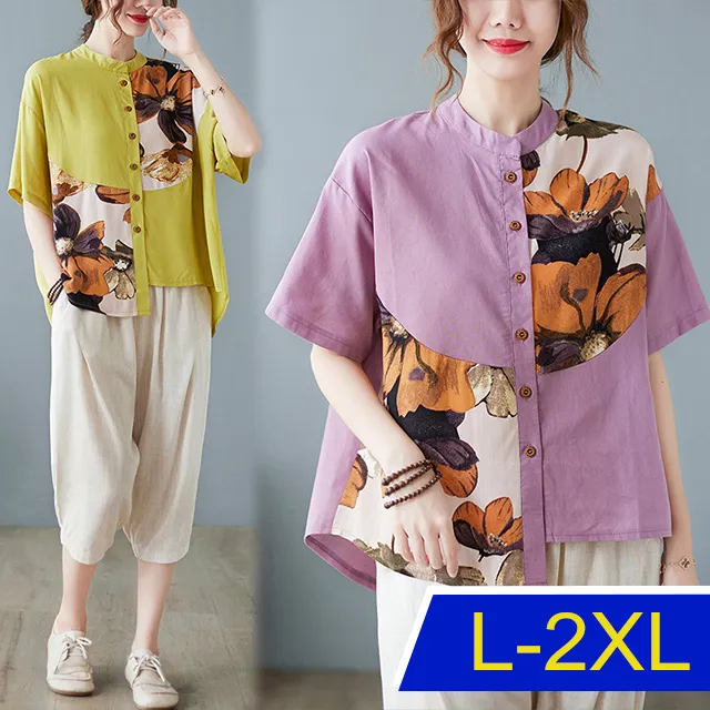 【韓國K.W.】KN2649現貨牛仔閃耀漸層丹寧百搭背心(新品/小香風/丹寧/背心/雜誌款) 歷史價格詳細信息