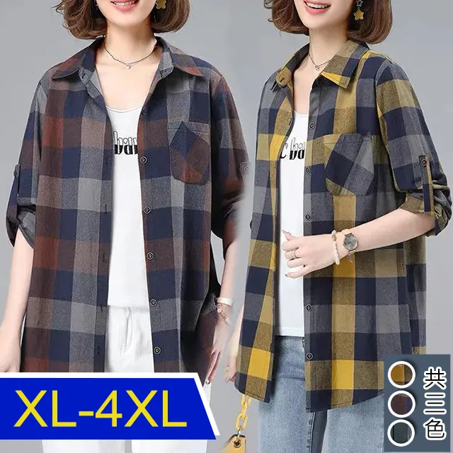 【韓國K.W.】KM2995韓流方口設計豹紋雪紡袖百搭上衣(上衣/保暖/秋冬) 歷史價格詳細信息