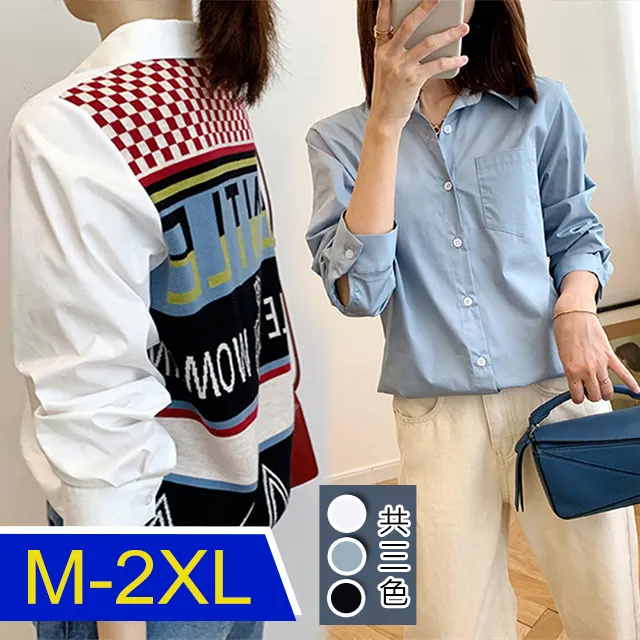 【韓國K.W.】KN2723最新上架防曬透氣涼爽上衣(降溫衣/防曬服/中長袖/涼感 ) 歷史價格詳細信息