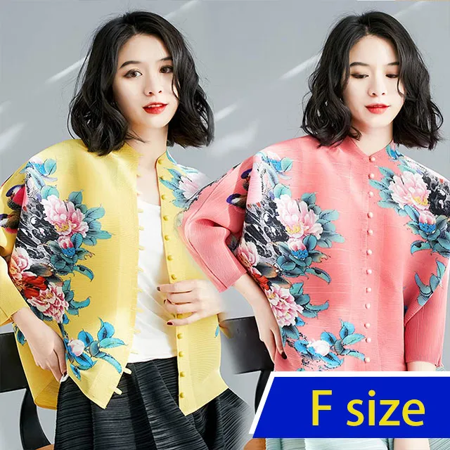 設計師韓國食指戒指女飾品指環個性大氣夸張個性潮人情侶首飾 歷史價格詳細信息