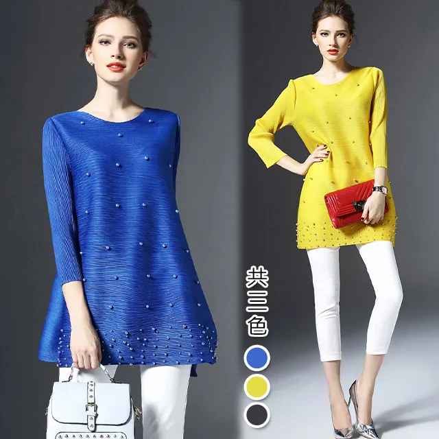 【韓國KW-歐美風】KBM850 秋冬優雅娃娃領毛呢修身印花洋裝 歷史價格詳細信息