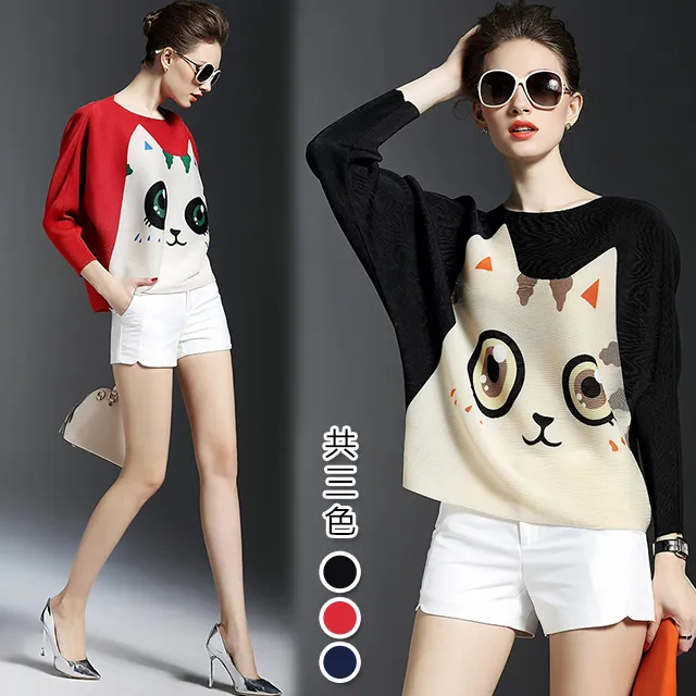 【韓國KW-歐美風】KBM850 秋冬優雅娃娃領毛呢修身印花洋裝 歷史價格詳細信息