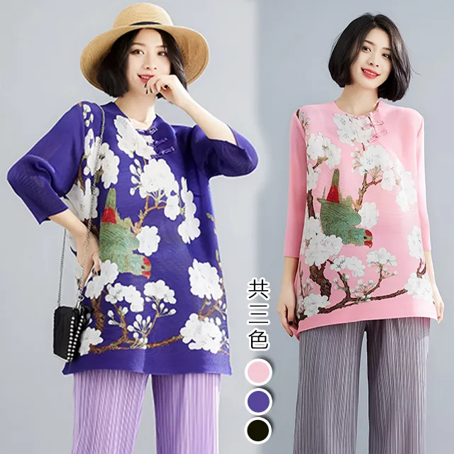 【韓國KW-歐美風】KBM850 秋冬優雅娃娃領毛呢修身印花洋裝 歷史價格詳細信息