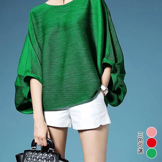 【韓國K.W.-歐美】KM2846高端訂製閃耀漸層上衣(T恤/ 襯衫 /高爾夫球衫/設計師/韓國進口) 歷史價格詳細信息