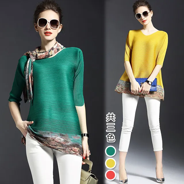 【韓國K.W.-歐美】KM2846高端訂製閃耀漸層上衣(T恤/ 襯衫 /高爾夫球衫/設計師/韓國進口) 歷史價格詳細信息