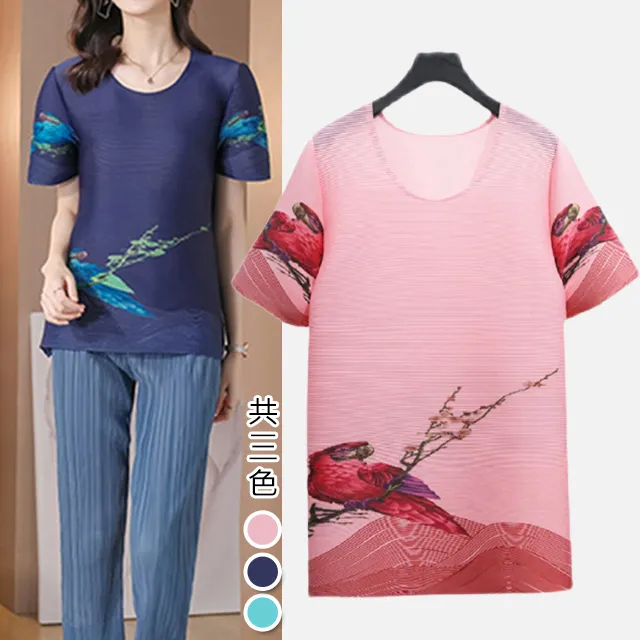 【韓國K.W.-歐美】KSN2671若隱若現壓褶風格上衣(設計師款 褶衣 雪紡 亞麻 小香風) 歷史價格詳細信息