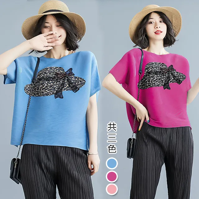 【韓國K.W.-歐美】KSN2672風華圍繞壓褶風格上衣(設計師款 褶衣 雪紡 亞麻 小香風) 歷史價格詳細信息