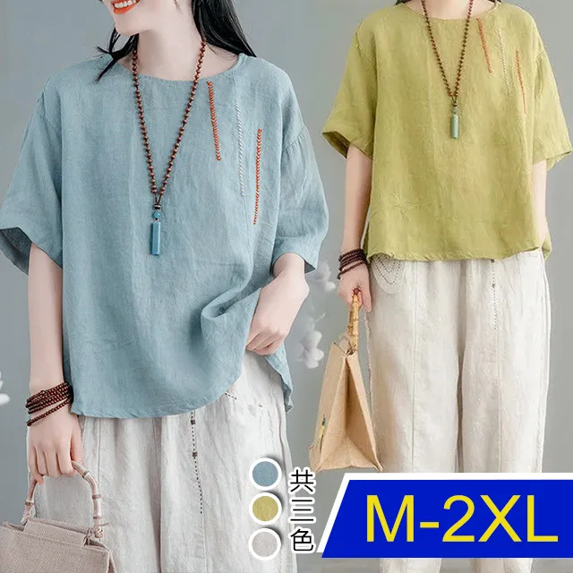 【韓國K.W.】KN2626現貨浪漫搖曳生姿雜誌同款上衣(襯衫/造型/雪紡) 歷史價格詳細信息