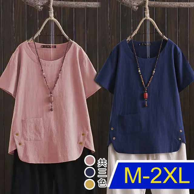 【享愛】★家庭號保險套144入/盒 歷史價格詳細信息