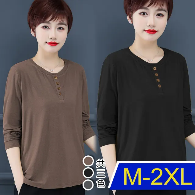 【韓國K.W.】KN2852韓國專櫃涼感輕甜苧麻背心(外套/苧麻/亞麻/輕薄) 歷史價格詳細信息