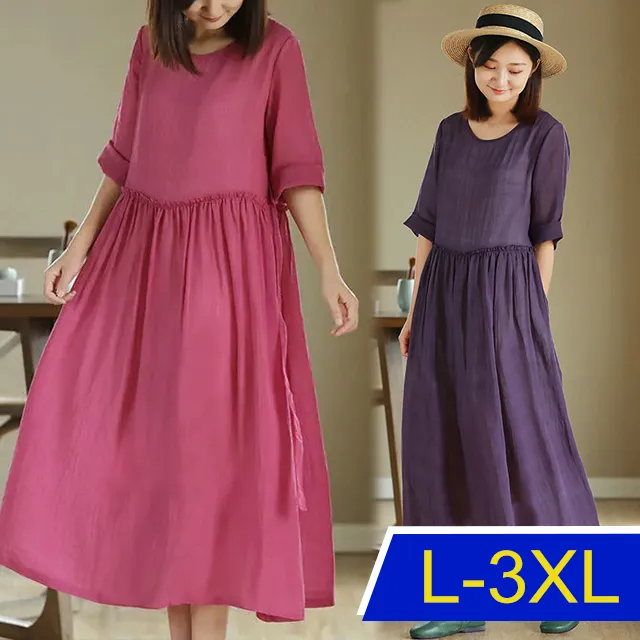 洋裝 小香風 復古粗花呢名媛氣質西服開衫外套高腰不規則短~~微微服飾 歷史價格詳細信息