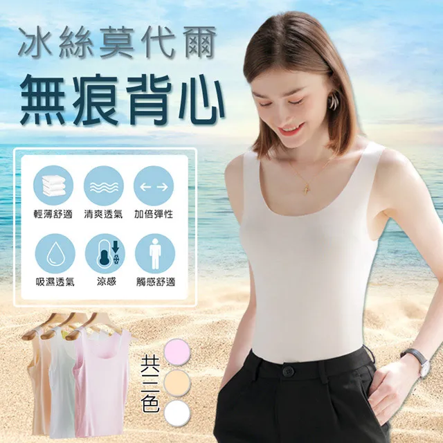 【韓國K.W.】KN2276Sale歐風清晰星星印花上衣(韓國K.W./上衣/現貨) 歷史價格詳細信息