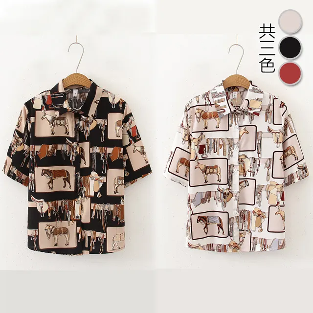 【韓國K.W.】KN2469Sale優雅迷人刺繡工藝上衣(韓國K.W./上衣/現貨) 歷史價格詳細信息