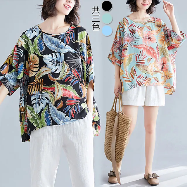 【韓國K.W.】KN2566Sale出清斷碼韓國空運上衣系列KN2566(韓國K.W./上衣/現貨) 歷史價格詳細信息