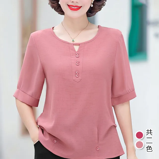 韓國 浪漫花樣鑽鍊 耳環 夾式 針式【Bonjouracc】 歷史價格詳細信息