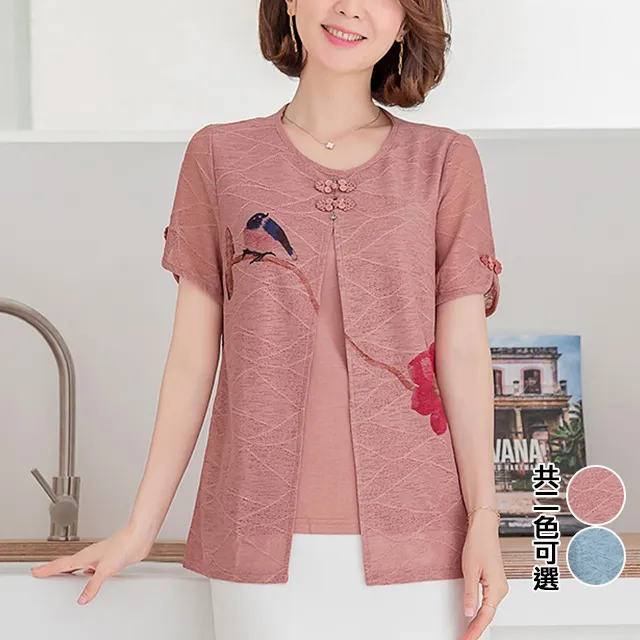 獨家 韓式甜美彩色紫羅蘭碎花森系新娘花環頭紗 米白色頭花頭飾手工髮飾婚紗禮服配飾品 貓熊繽雰 米白PUNK 清新PART 歷史價格詳細信息