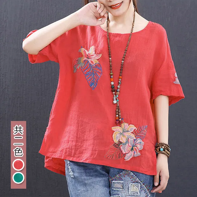 【韓國K.W.】KN2469Sale優雅迷人刺繡工藝上衣(韓國K.W./上衣/現貨) 歷史價格詳細信息