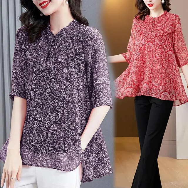 【韓國K.W.】KN2469Sale優雅迷人刺繡工藝上衣(韓國K.W./上衣/現貨) 歷史價格詳細信息