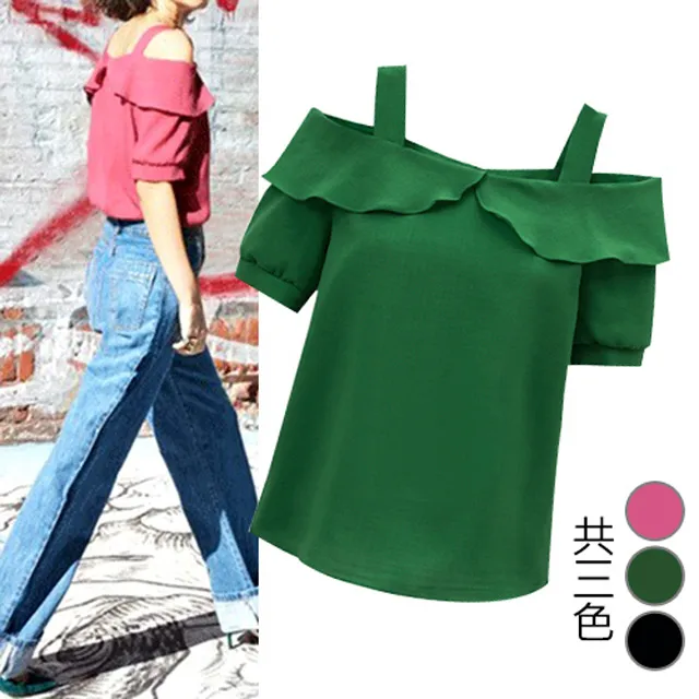 甜美露肩簍空荷葉娃娃衣 長版上衣  橘魔法 Baby magic 現貨 女童 童裝 中童【p0061184395724】 歷史價格詳細信息