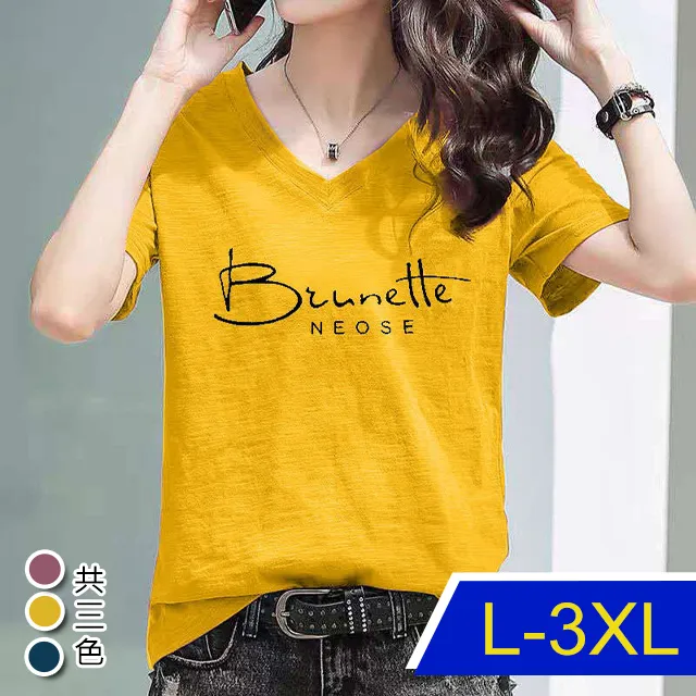 韓國俏麗熊熊造型時尚抓夾鯊魚夾公主盤髮髮飾 歷史價格詳細信息