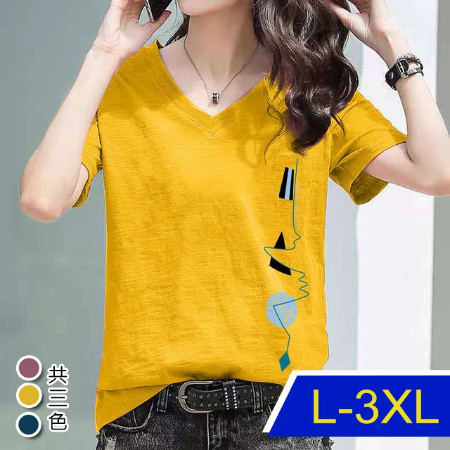 【韓國K.W.】KN2725魅力獨創防曬透氣涼爽背心(降溫衣/防曬服/中長袖/涼感 ) 歷史價格詳細信息