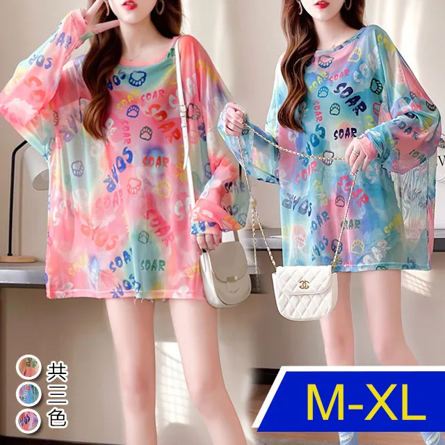 【韓國K.W.】防疫防護完全保護防疫組(防疫筆/面罩/3D立體口罩架/雙色漁夫帽/護目鏡) 歷史價格詳細信息