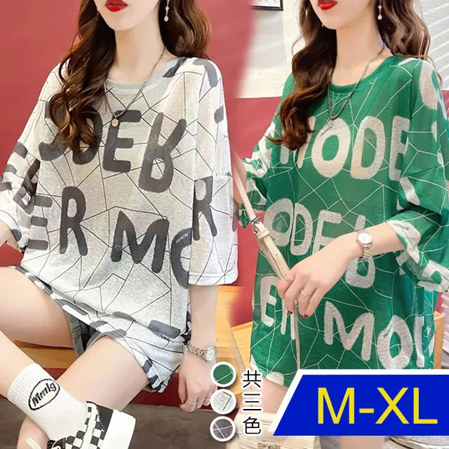 英倫格調舒適皮室內拖鞋 藍色 e鞋院 歷史價格詳細信息