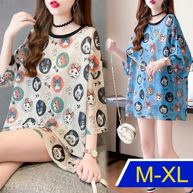 【韓國K.W.】防疫防護完全保護防疫組(防疫筆/面罩/3D立體口罩架/雙色漁夫帽/護目鏡) 歷史價格詳細信息