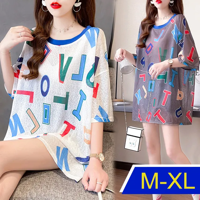 【韓國K.W.】防疫防護完全保護防疫組(防疫筆/面罩/3D立體口罩架/雙色漁夫帽/護目鏡) 歷史價格詳細信息