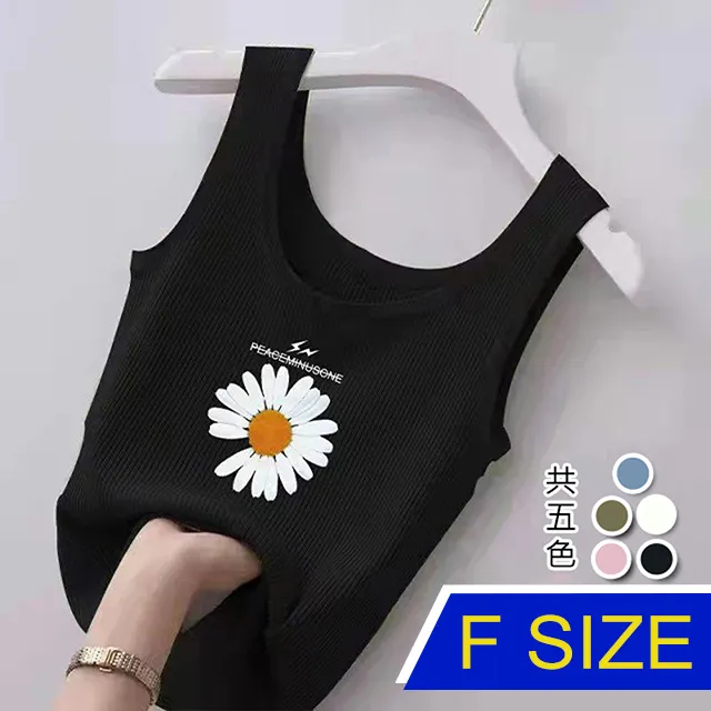 【韓國K.W.】防疫防護完全保護防疫組(防疫筆/面罩/3D立體口罩架/雙色漁夫帽/護目鏡) 歷史價格詳細信息