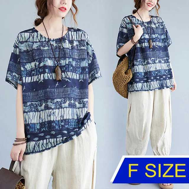 【韓國K.W.】KN2750休閒居家涼爽棉麻上衣(中大尺碼/涼感/亞麻/輕薄/小香風/雪紡) 歷史價格詳細信息