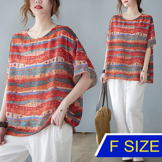 小亞細亞平面印，尺寸22.88/20.53mm。7.97克。59 歷史價格詳細信息