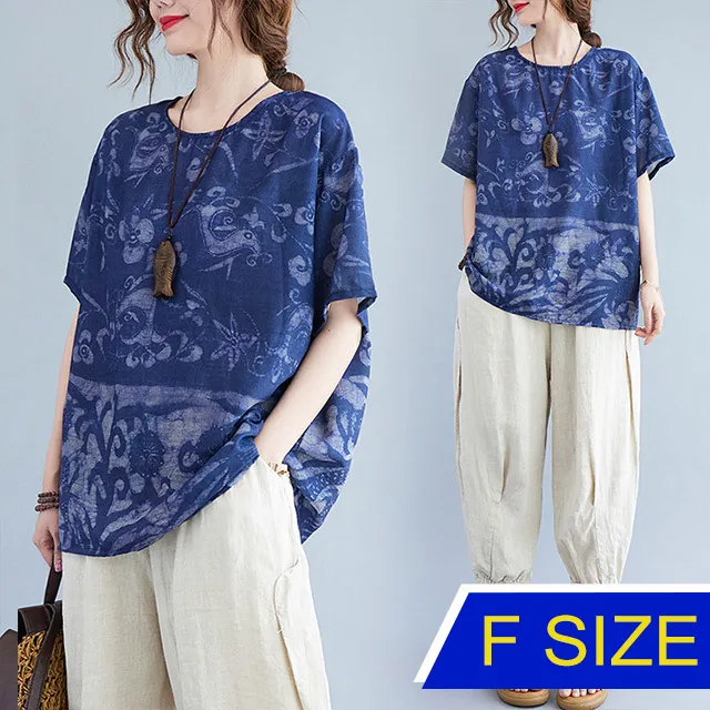 【韓國K.W.】KN2750休閒居家涼爽棉麻上衣(中大尺碼/涼感/亞麻/輕薄/小香風/雪紡) 歷史價格詳細信息