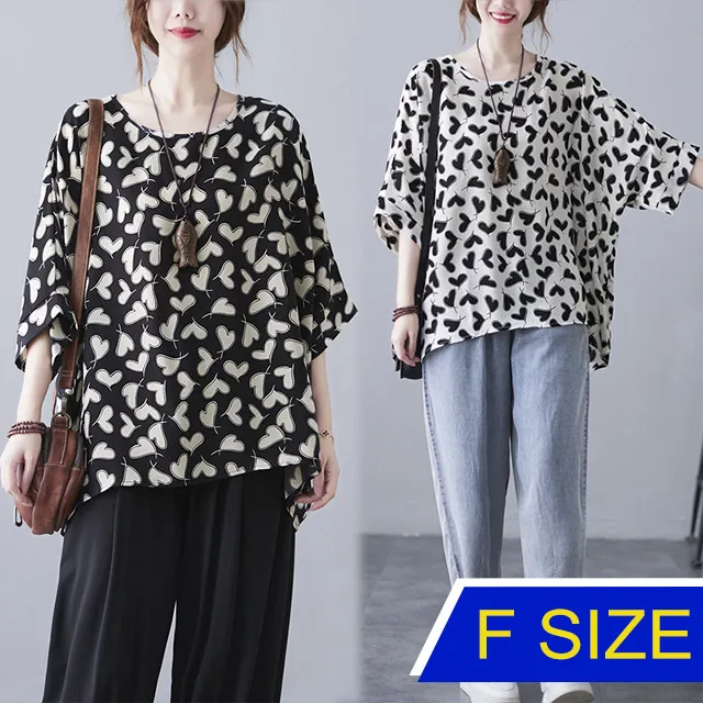 【韓國K.W.】KN2727森系女孩防曬透氣涼爽背心(降溫衣/防曬服/中長袖/涼感 ) 歷史價格詳細信息