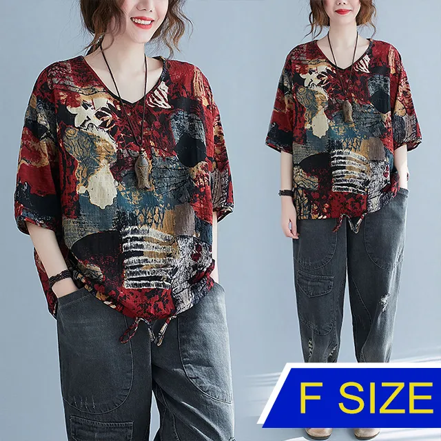 【韓國K.W.】KN2725魅力獨創防曬透氣涼爽背心(降溫衣/防曬服/中長袖/涼感 ) 歷史價格詳細信息