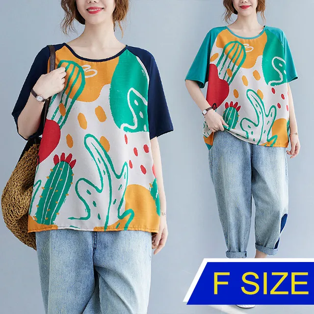 韓國小香風後背包 女版2024新款包包 時尚出遊旅行包 高級感休閒菱格鏈條包 ins風百搭網紅小背包 初高中學生上課書包-陽光優選 歷史價格詳細信息