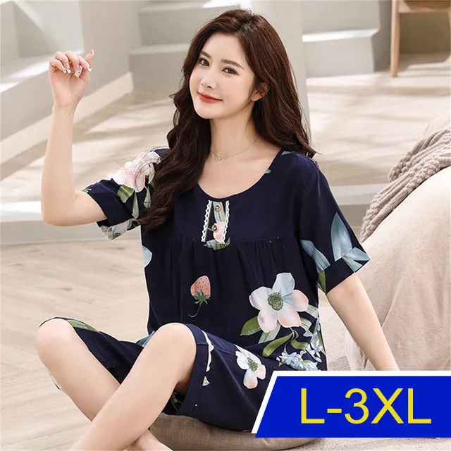 【韓國K.W.】KQN3929清涼爽棉麻碎花闊腿褲裙(涼感/二件套/輕薄/短袖) 歷史價格詳細信息