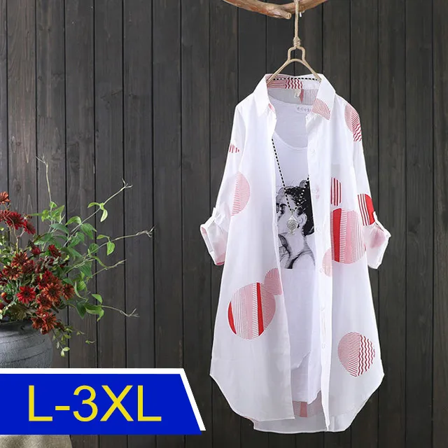 國防微積百科-國軍愛國者飛彈車(微型積木組裝模型) 歷史價格詳細信息