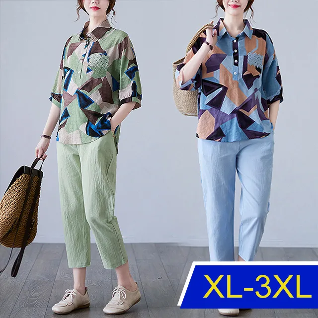 【韓國K.W.】KQN3432現貨輕美學文字運動風套裝(外出/運動/居家/褲裝) 歷史價格詳細信息