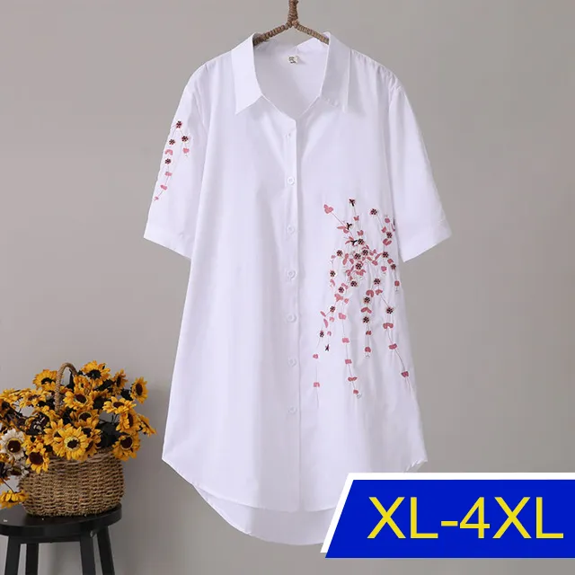 【韓國K.W.】KN2768現貨挑逗密語涼爽棉麻上衣(中大尺碼/涼感/亞麻/輕薄/小香風/雪紡) 歷史價格詳細信息