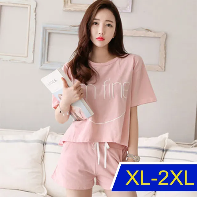 【韓國K.W.】KQN3929清涼爽棉麻碎花闊腿褲裙(涼感/二件套/輕薄/短袖) 歷史價格詳細信息