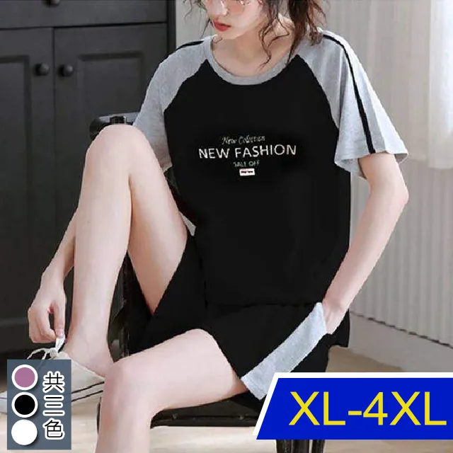 【韓國K.W.】KQN3916現貨超級顯瘦休閒運動套裝(涼感/小香風/二件套/輕薄/短袖) 歷史價格詳細信息