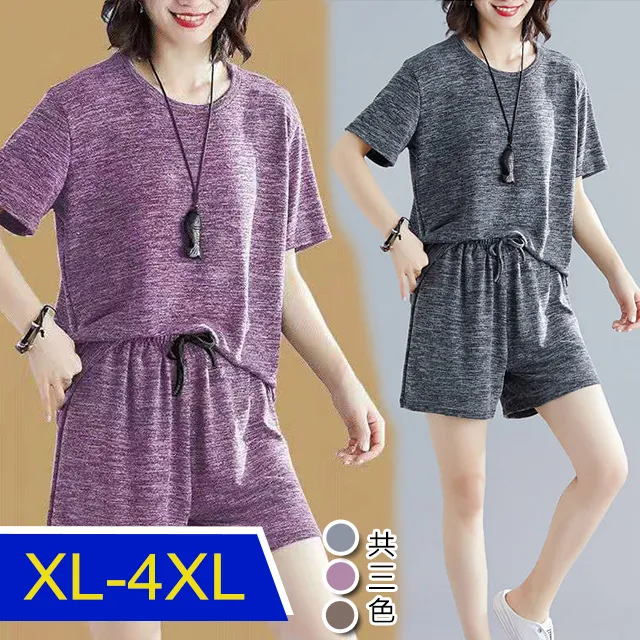 【韓國K.W.】KQN3916現貨超級顯瘦休閒運動套裝(涼感/小香風/二件套/輕薄/短袖) 歷史價格詳細信息