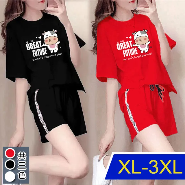 【韓國K.W.】KQN3926現貨歐美運動風格時尚套裝(涼感/二件套/輕薄/短袖) 歷史價格詳細信息