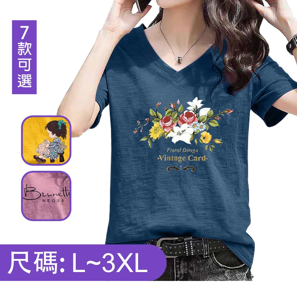 韓國限定人氣Holle Kitty愛心格紋有握把立體加大加厚有握把有底褲兒童安全座圈65cm非泳圈浮輪 歷史價格詳細信息